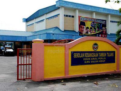 Tanah Rapat Jalan Raya Hadapan Masjid Tambun Tulang Arau 5