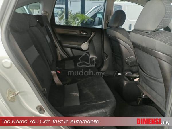 Honda CR-V 2.0 I-VTEC (A) TAHUN DIBUAT 2007 - 5