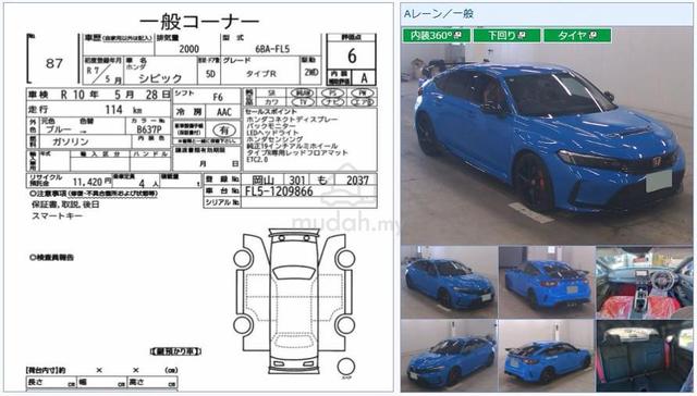 2025 Honda CIVIC 2.0 TYPE R (M) REAR CAM 122 KM - 3