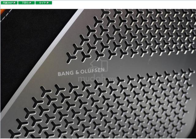 2023 Lamborghini URUS 4.0 PERFORMANTE 7K KM 5A CAR - 5