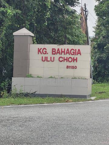 Kg Melayu, Pekan Ulu Choh Johor 1