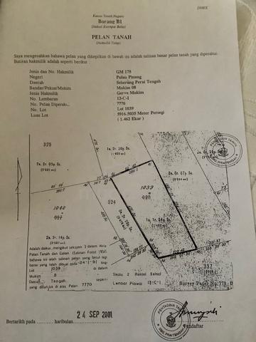 First Grade land 1