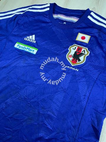 2014-2015 Japan National Team Jersey Home Family Mart Logo