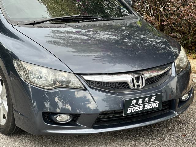 2010 Honda Civic 1.8L I-Vtec Auto - 2