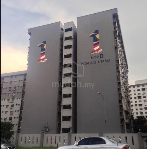 Taman Petaling Utama 1