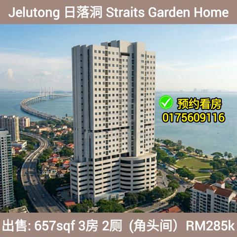Jelutong Straits Garden FOR SALE 1