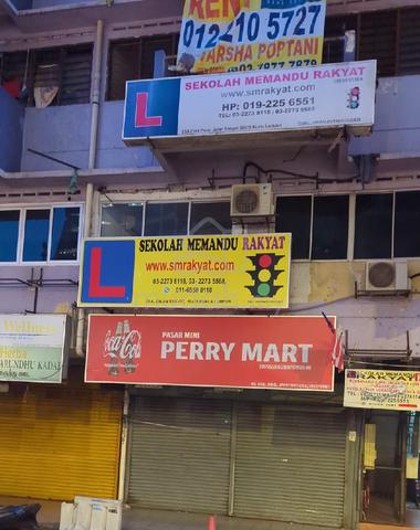 office space available for rent  1
