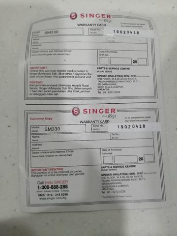 used electric mixer  - photo 2 of 2
