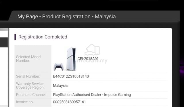 Sony PlayStation 5 Slim Disc - photo 4 of 4