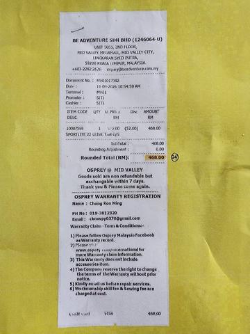 Osprey Sportlite 22L Backpack (2026 New Version) - photo 2 of 2