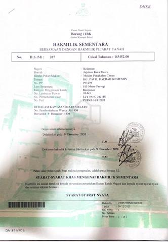 2 Lot Tanah berhampiran Lapangan Terbang Kota Bharu 1