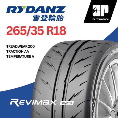 265/35/18 Rydanz Revimax R23 TW200 Semi Slick Tyre - Car