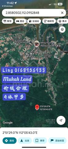 Mukah land 1