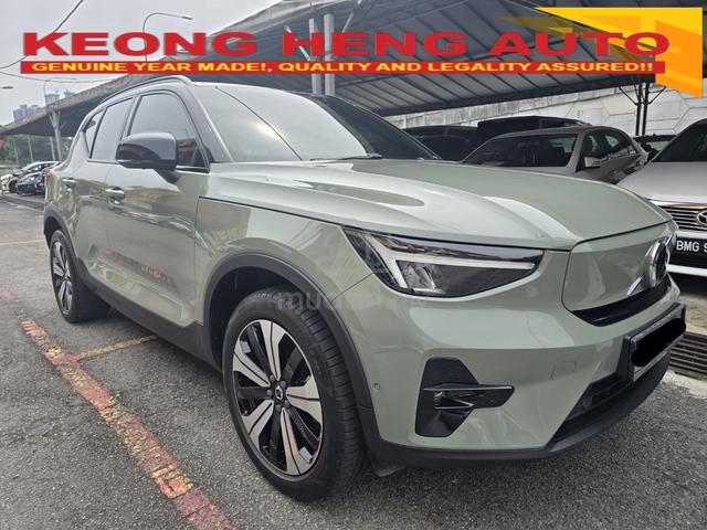 2022 Volvo XC40 RECHARGE EV P8 NewF.Lift Wrnty2031 - 1