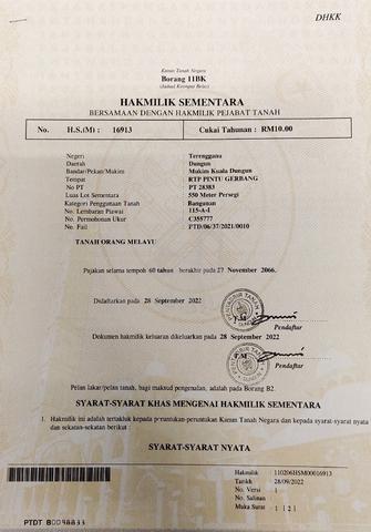 Tanah Untuk Dijual 1