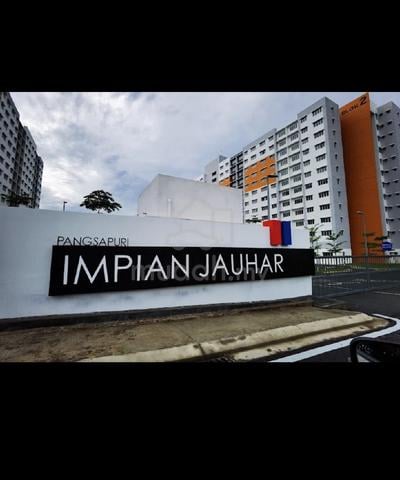 Pangsapuri Impian Jauhar 1