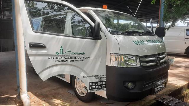 New 2026 Foton View C2 2.0 Van Jenazah Automatic - 4