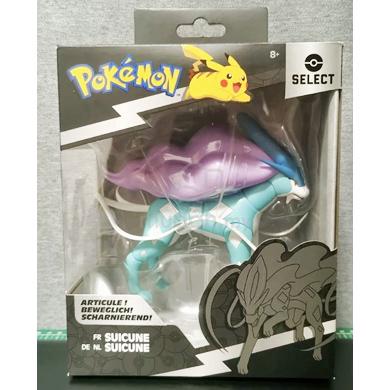 Suicune figure cheap