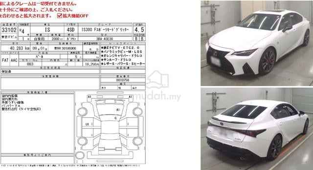 4.5B 40K KM UNREG 2022 Lexus IS300 2.0 F-SPORT - 2