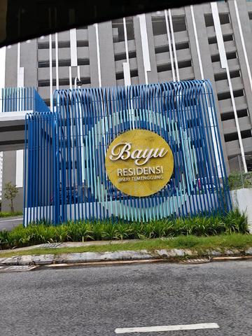 Bayu Residensi @ Sri Gombak 1