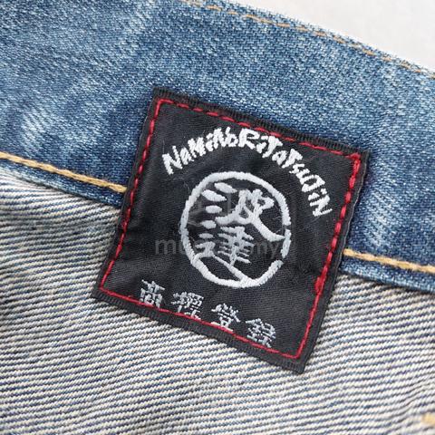 NaMiNoRi TaTsuJin Koi Fish Paint Denim Jeans  - photo 4 of 6