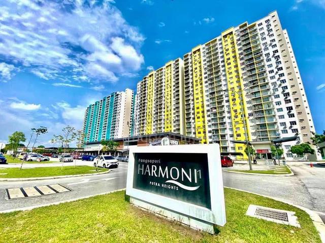 Pangsapuri Harmoni 1 RSKU, Putra Heights 1