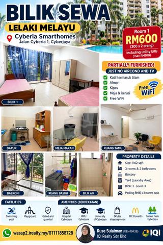 2 bilik sewa untuk lelaki melayu di Cyberia Smarthomes Cyberjaya 1