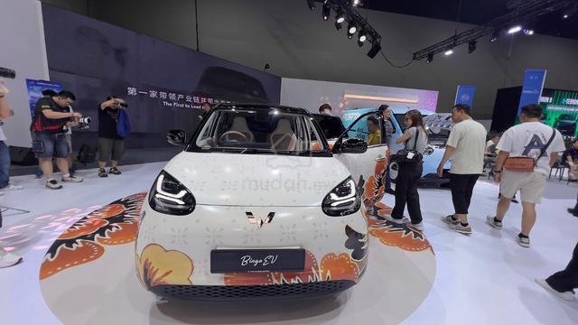 2026 Tq Wuling BINGO PRO MY25 (A) - 2