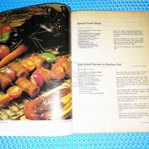 Vintage 1982 Golden Asia Cookbooks: Cook Chinese - photo 3 of 6