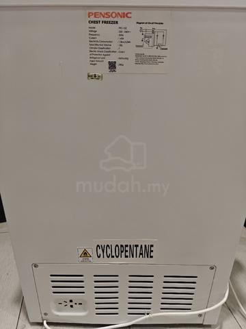 Pensonic 150L Freezer PFZ-152 - photo 5 of 6