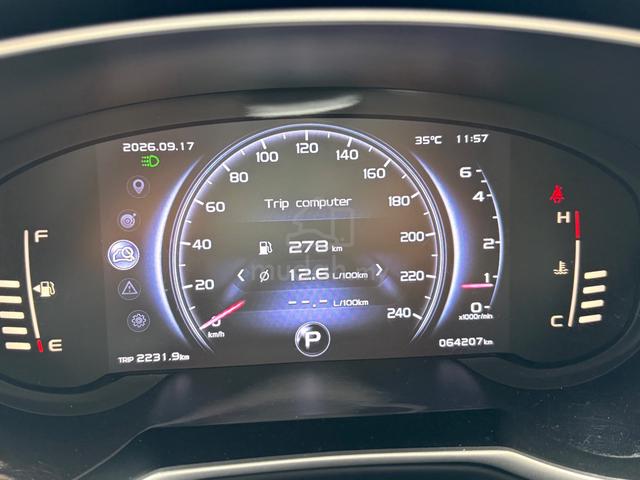 Proton X70 1.8 PREMIUM 2WD (A) Original 64,200 km - 3