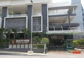 South View 1