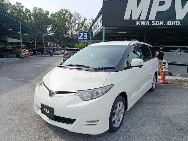 2006 Toyota ESTIMA 2.4 AERAS POWER DOOR 8SEATER - 3
