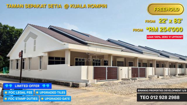 Rumah Teres Setingkat @ Kuala Rompin @ Taman Sepakat 1