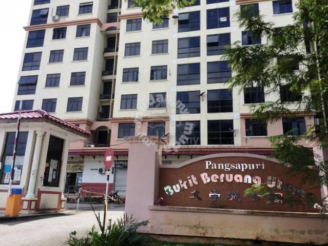 Ground floor shared office rooms for rent / bilik pejabat untuk disewa 1
