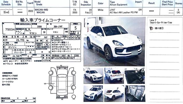 2022 Porsche MACAN 2.0 (A) - 4