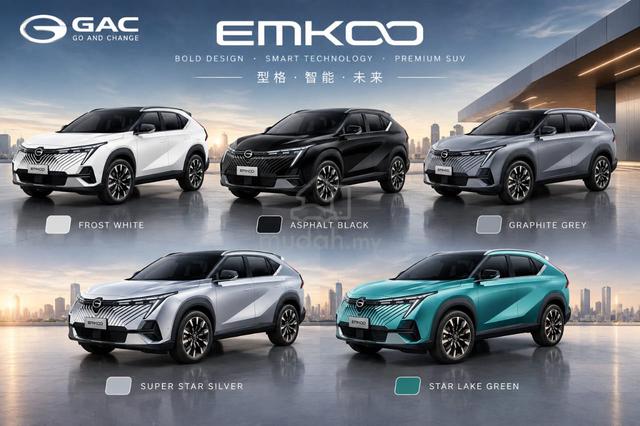2026 Gac Motor EMKOO 1.5 PREMIUM PRO MY25 (A) - 1
