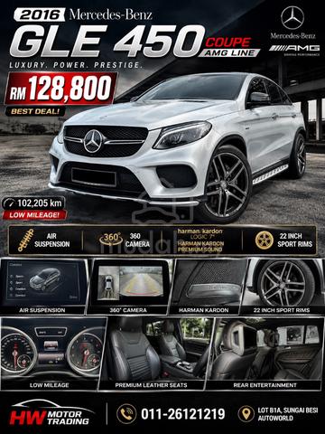 Mercedes Benz GLE450 AMG 4matic COUPE 3.0 - 1