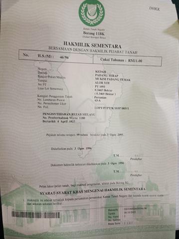 Tanah Kebun Getah untuk Dijual 1