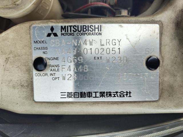2005 Mitsubishi GRANDIS 2.4 LUXURY (A) - 4