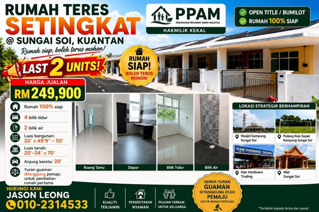PPAM! Rumah Siap 100% @ Sg Soi, Kuantan 1