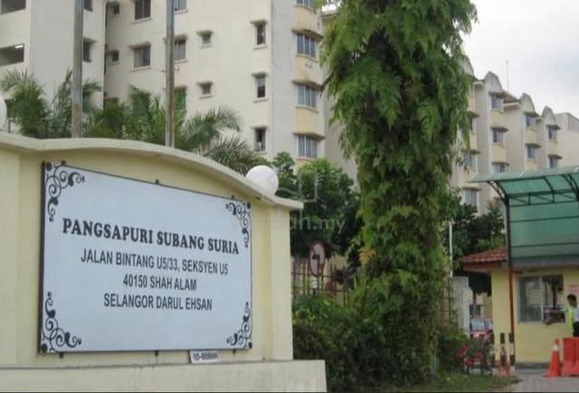 Subang Suria 1
