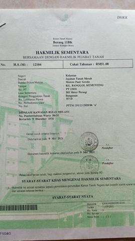 Kelantan Tanah Merah Residential Freehold Land For Sale 1