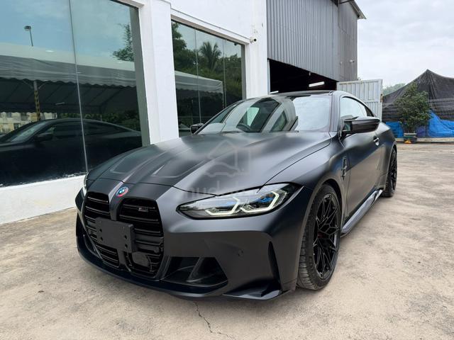 2021 Bmw M4 COMPETITION M XDRIVE KITH EDITION - 1