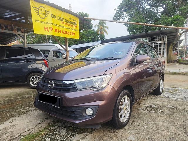 FULL LOAN 2020 Perodua BEZZA 1.3 (A) PREMIUM X - 1