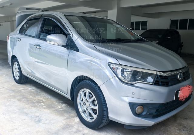 2018 Perodua BEZZA 1.3 PREMIUM X (A) - 1