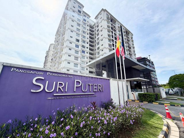 Suri Puteri Serviced Apartment 1