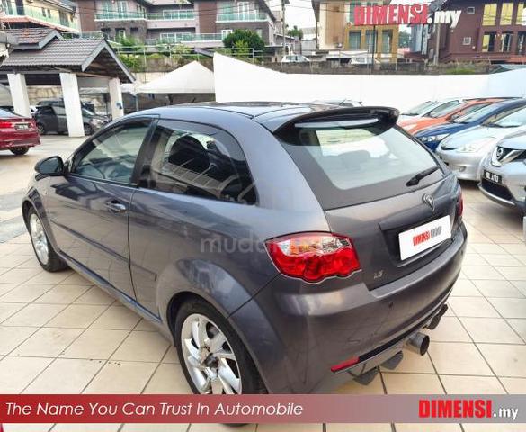 2008 Proton SATRIA 1.6 NEO (M) - 2