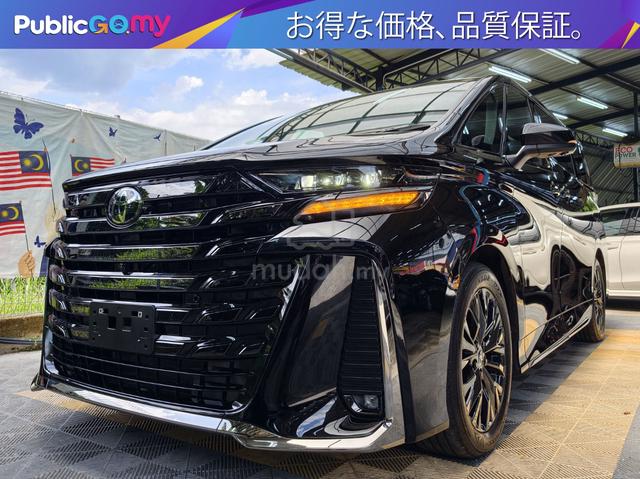 Toyota VELLFIRE 2.4 Z PREMIER SIDE STEP DIM 1183AP - 1