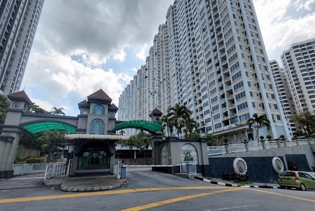 N-Park Condominium 1